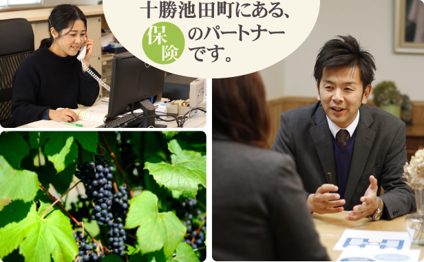 Hosokawa Management Business