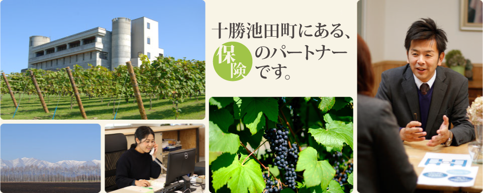 Hosokawa Management Business